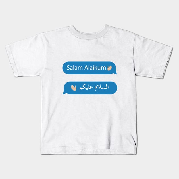 the Greeting of Islam - Imessage - Text Bubble - Text Message - Salaam Alaikum Kids T-Shirt by Tilila